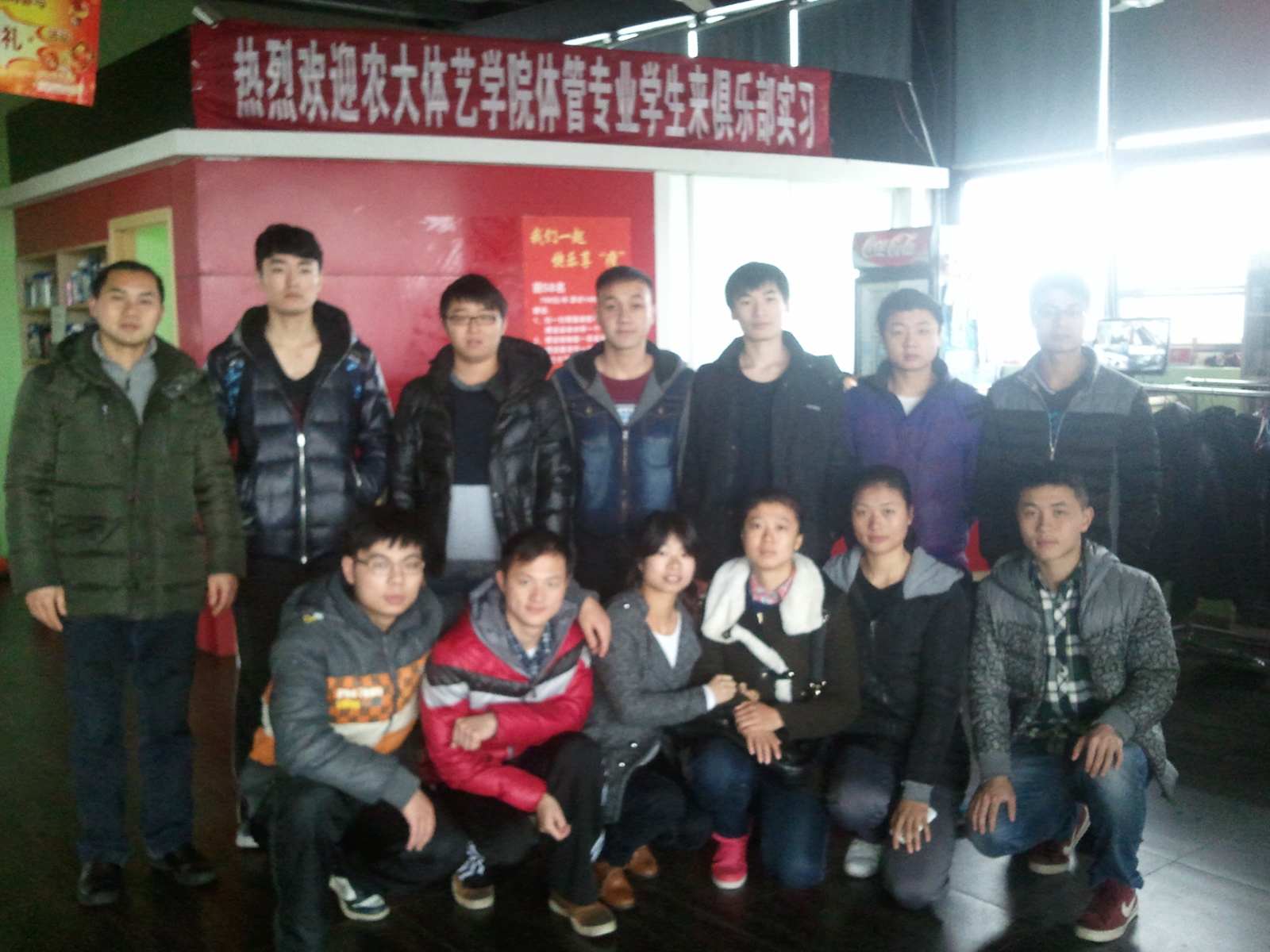 bevictor伟德官网