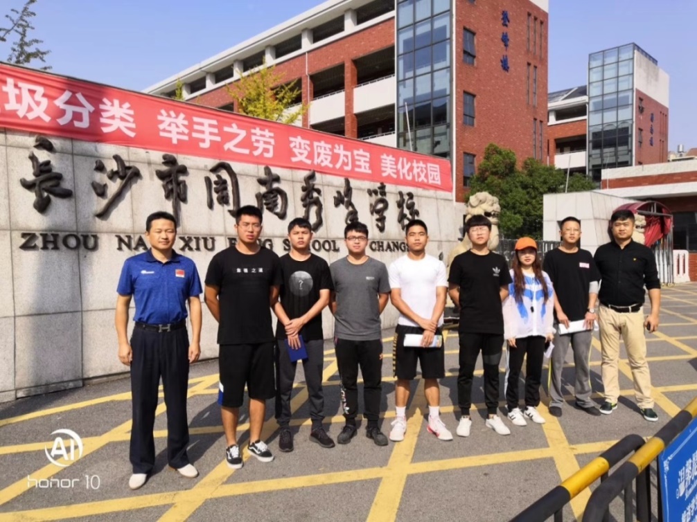 bevictor伟德官网