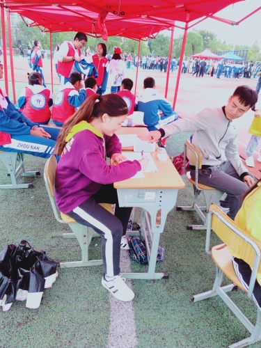 bevictor伟德官网