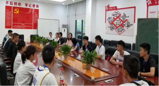 bevictor伟德官网