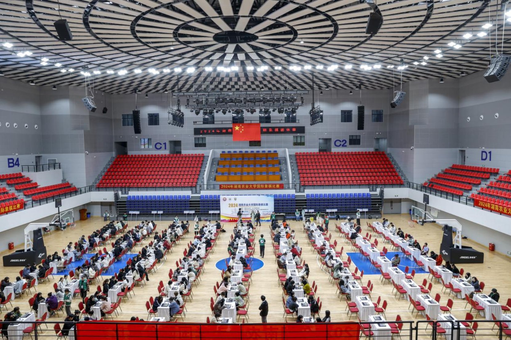 bevictor伟德官网