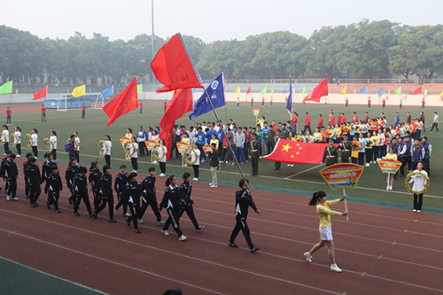 bevictor伟德官网