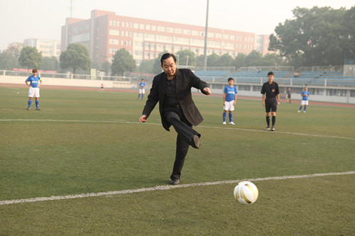 bevictor伟德官网