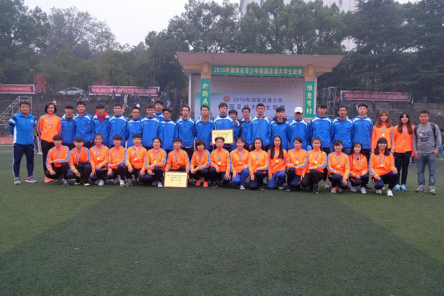 bevictor伟德官网