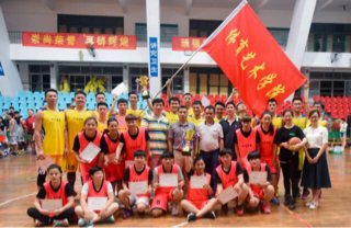 bevictor伟德官网