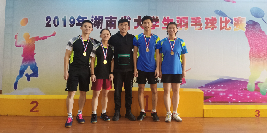 bevictor伟德官网