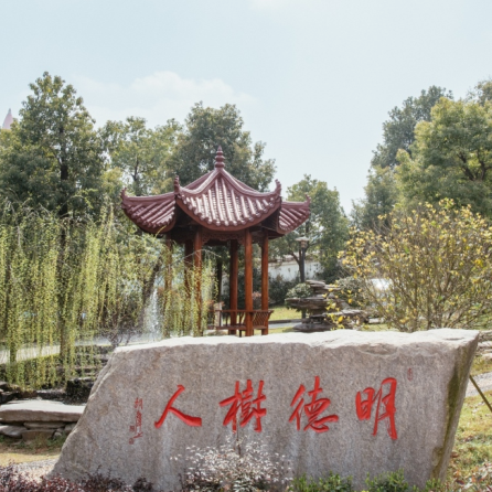 bevictor伟德官网