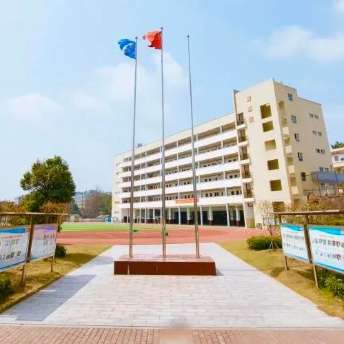 bevictor伟德官网