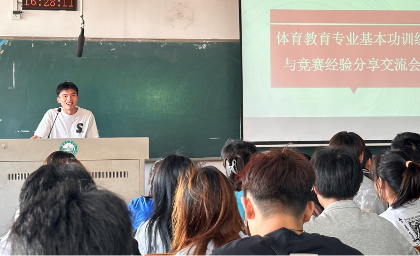 bevictor伟德官网