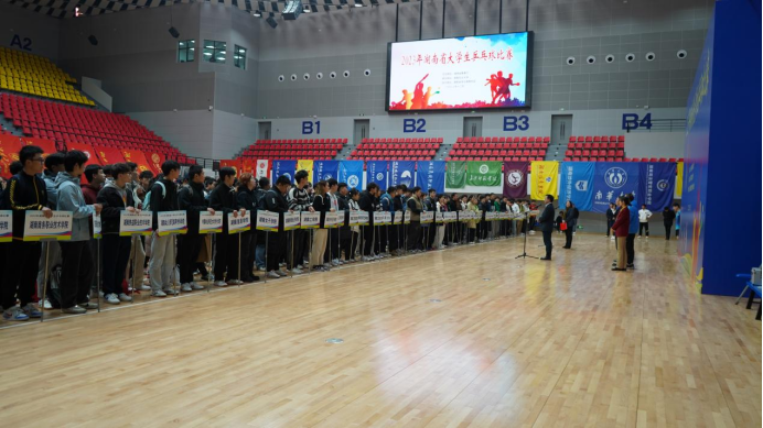 bevictor伟德官网