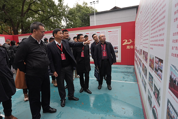 bevictor伟德官网