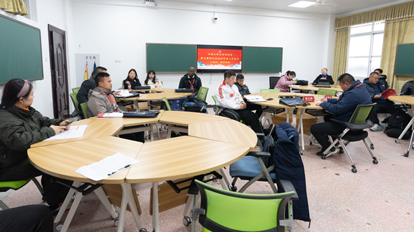 bevictor伟德官网