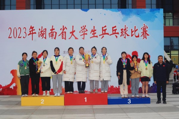 bevictor伟德官网