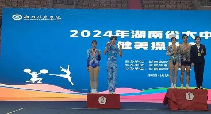 bevictor伟德官网