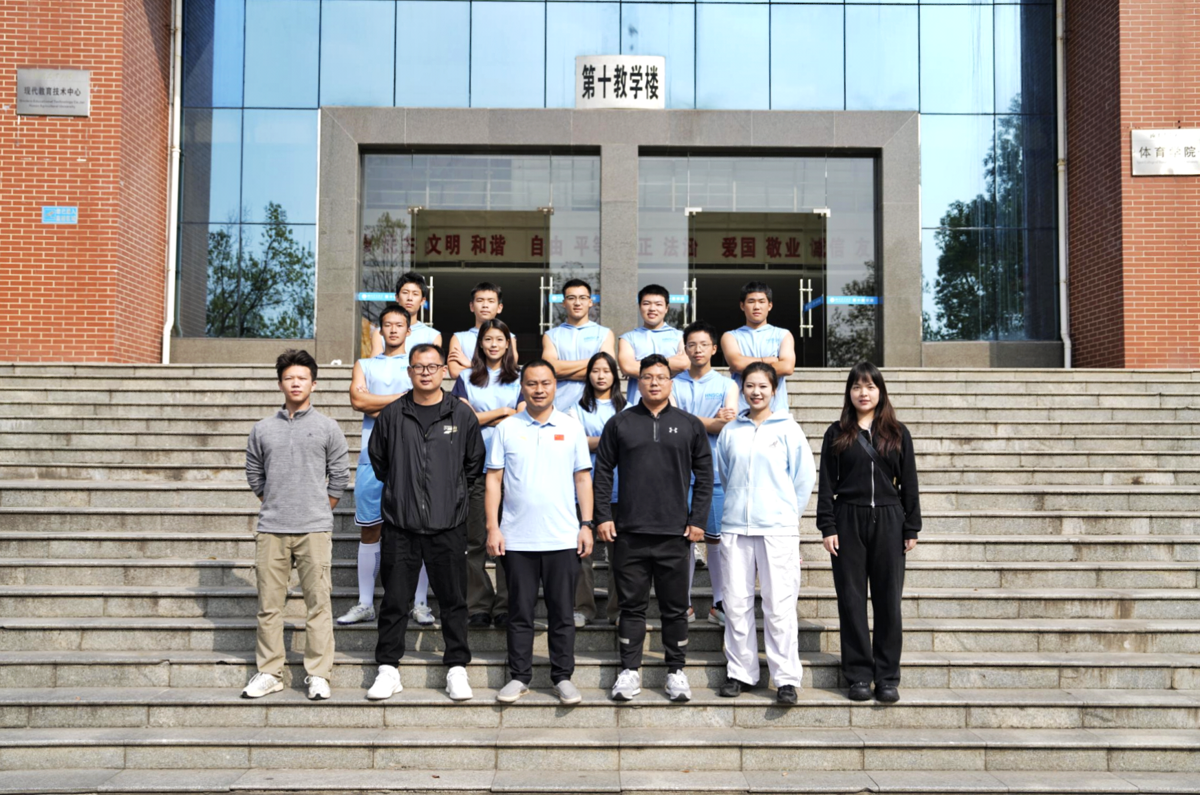 bevictor伟德官网