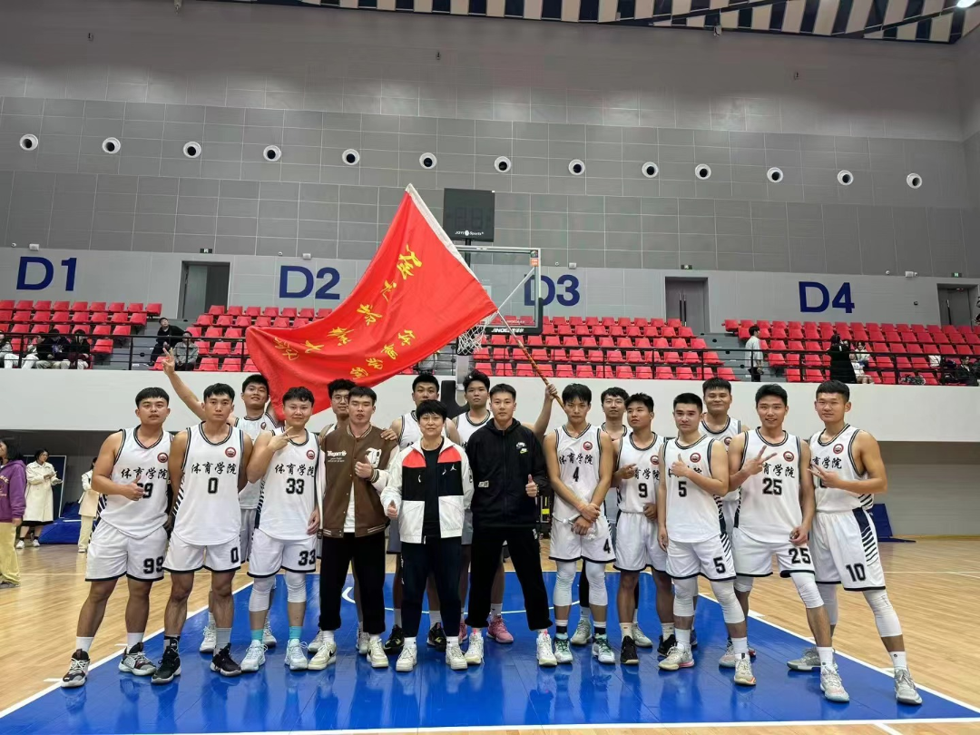 bevictor伟德官网