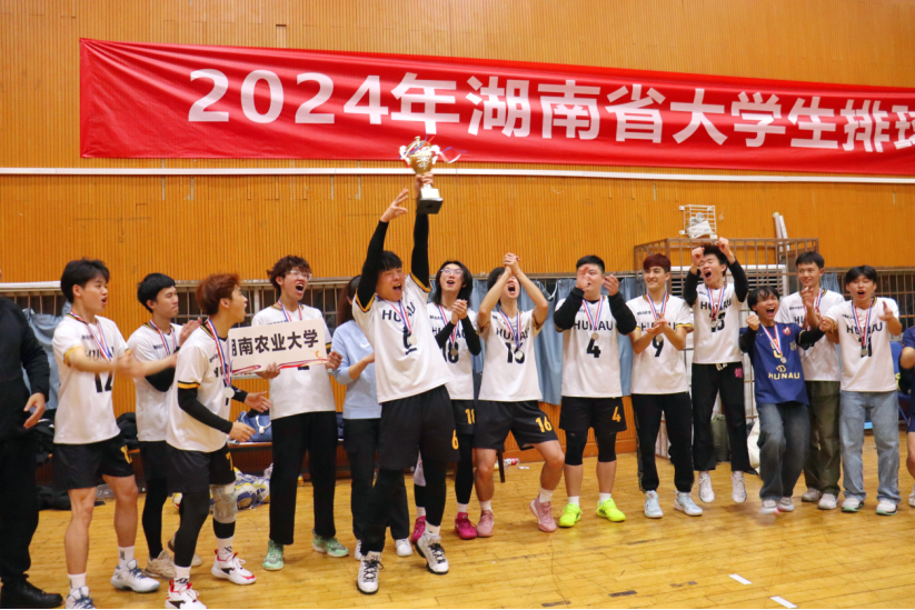 bevictor伟德官网