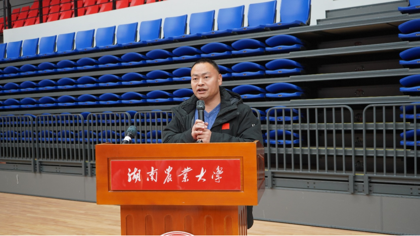 bevictor伟德官网