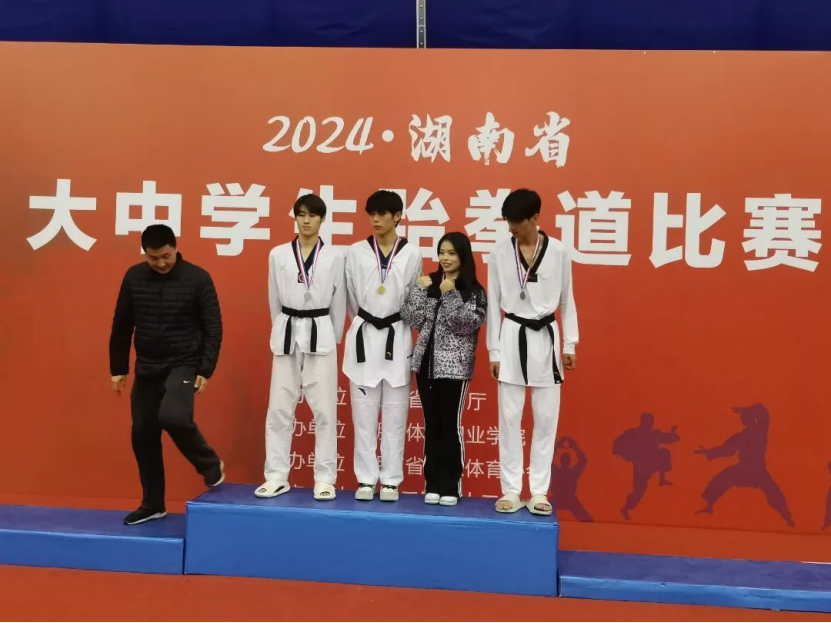 bevictor伟德官网