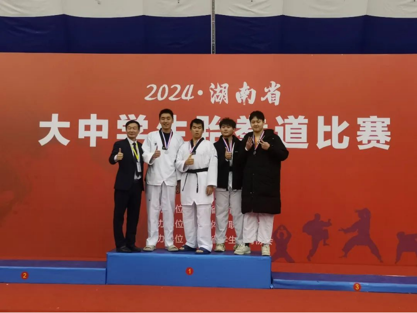 bevictor伟德官网