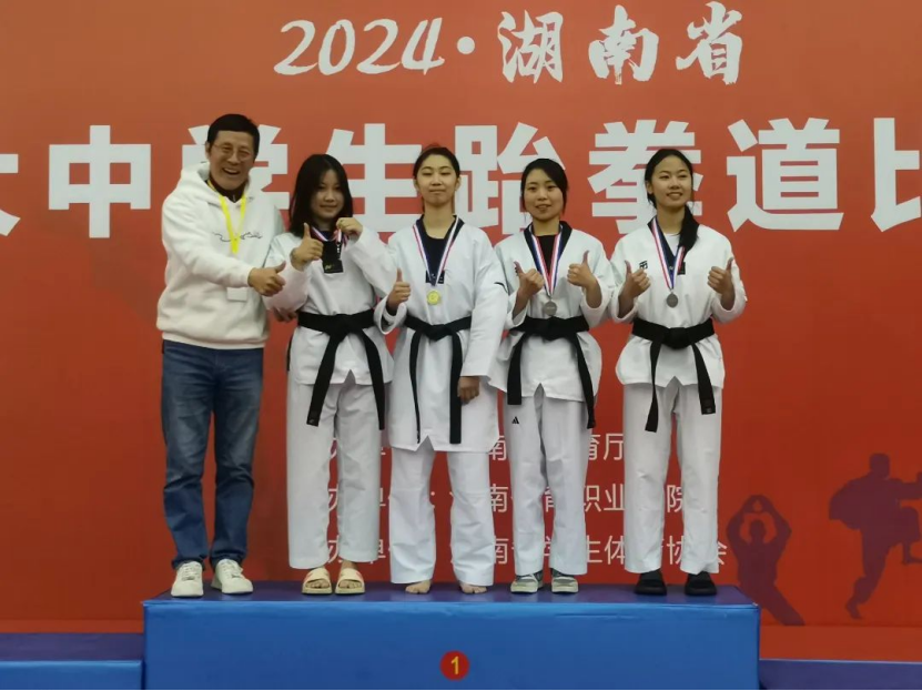 bevictor伟德官网