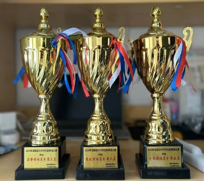 bevictor伟德官网