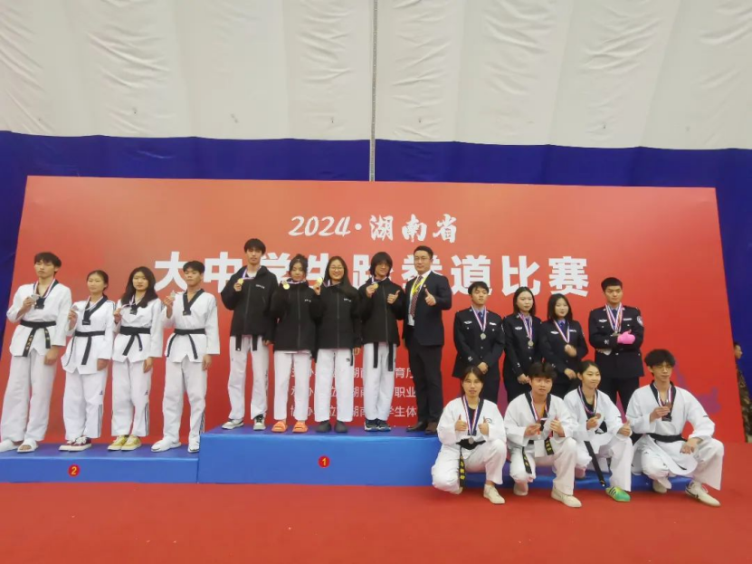 bevictor伟德官网