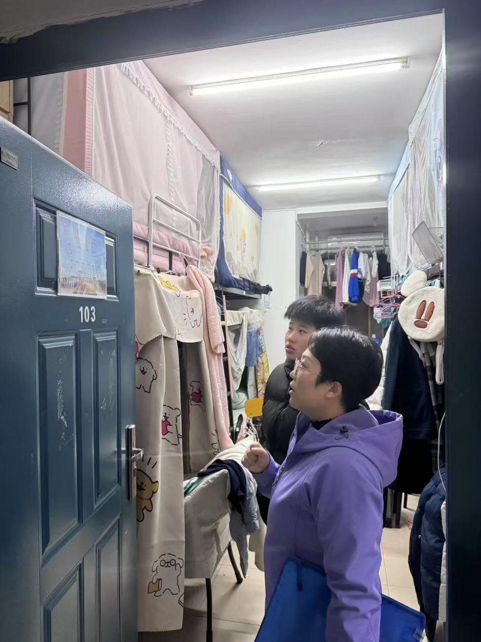 bevictor伟德官网