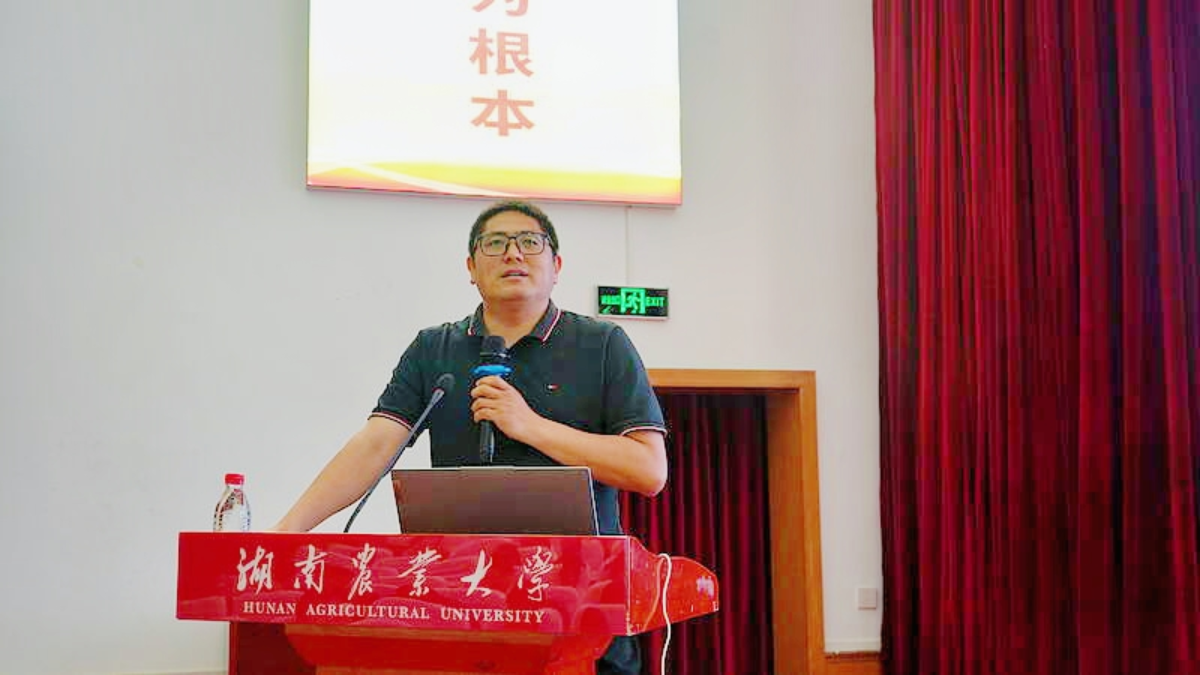 bevictor伟德官网