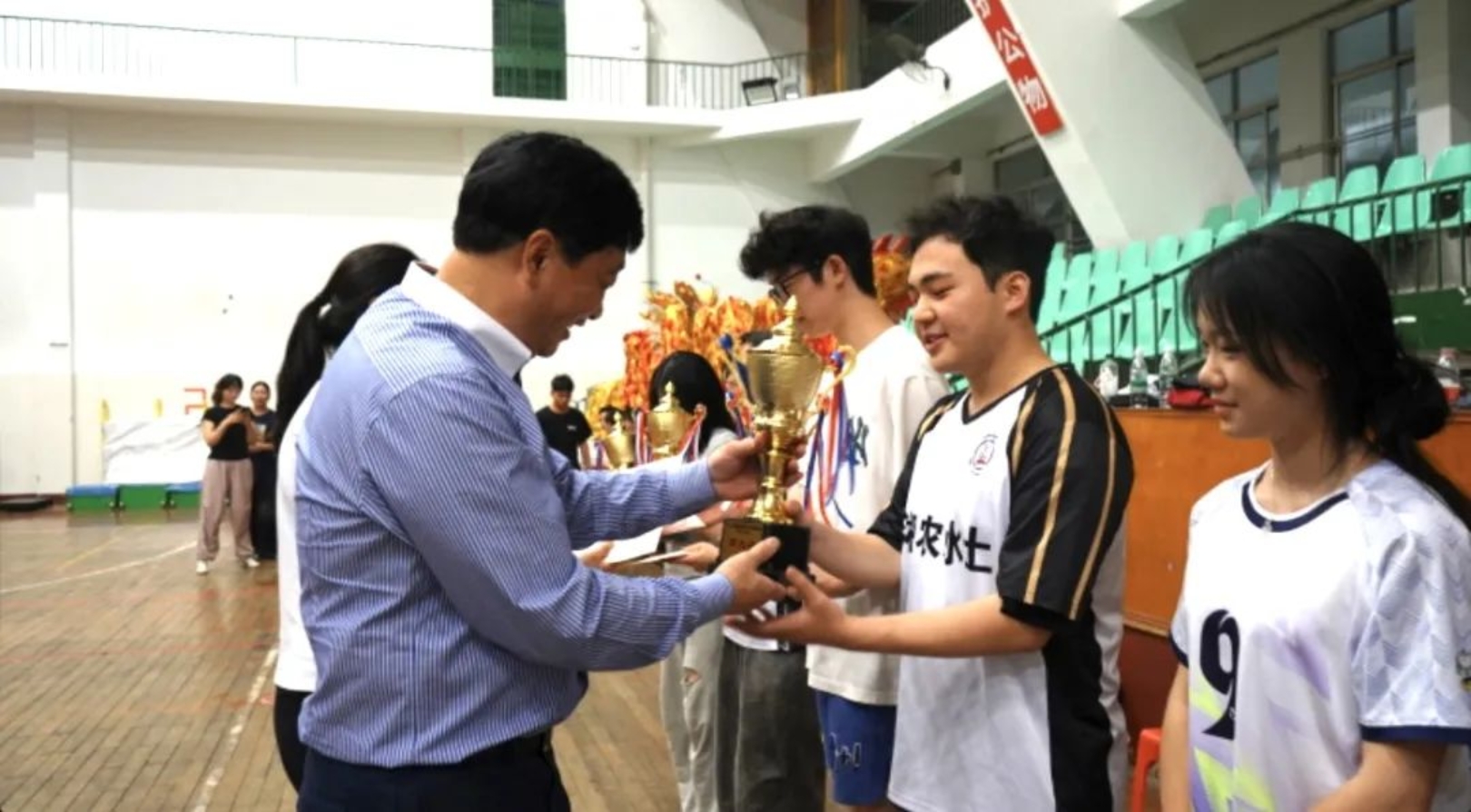 bevictor伟德官网