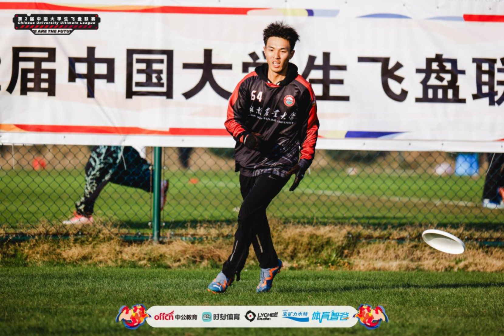 bevictor伟德官网