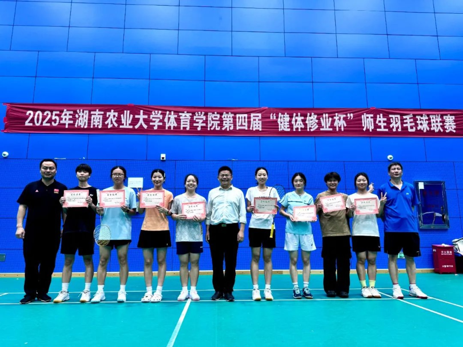 bevictor伟德官网