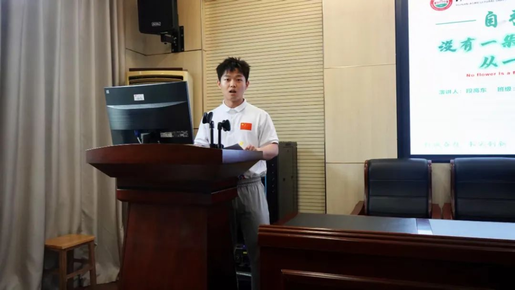 bevictor伟德官网