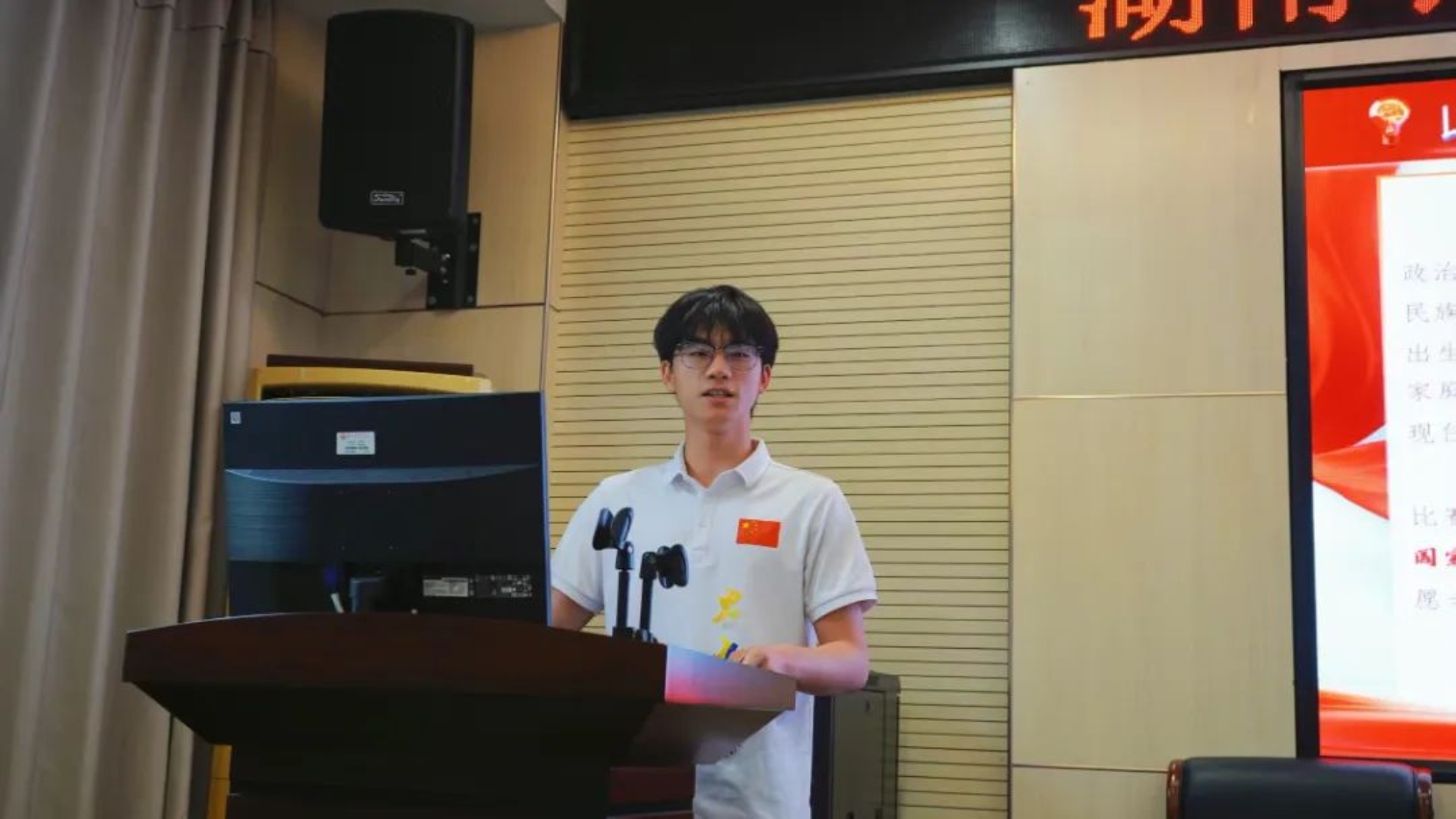 bevictor伟德官网