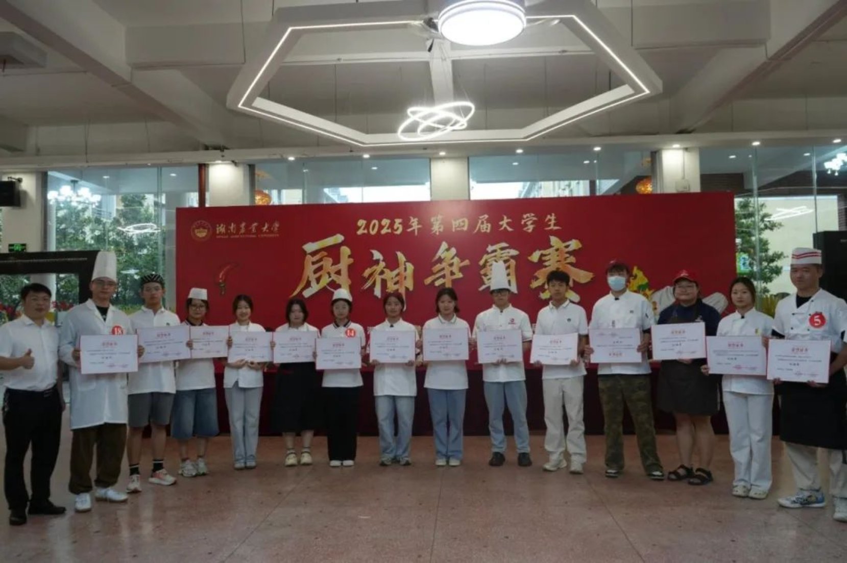 bevictor伟德官网