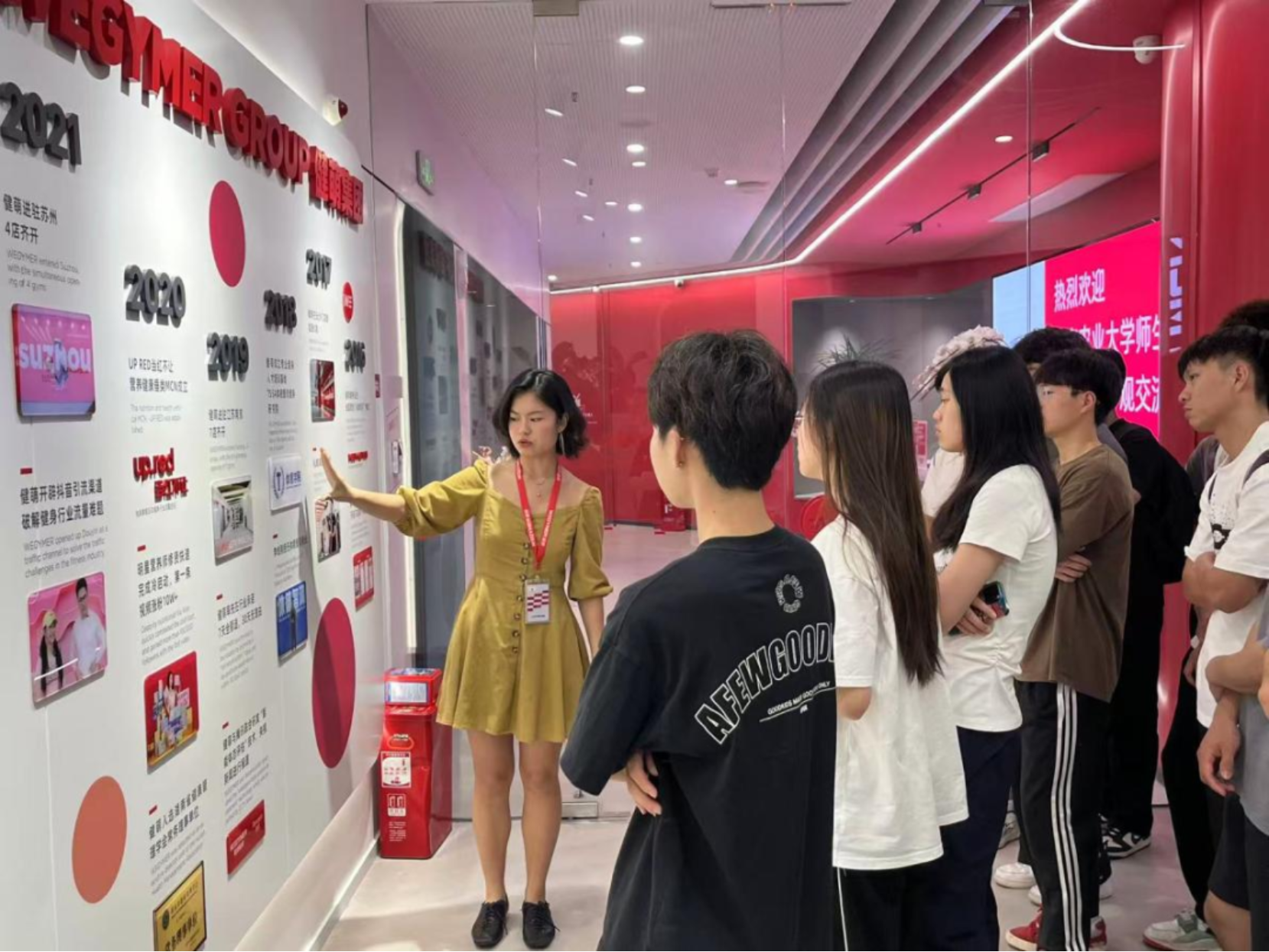 bevictor伟德官网