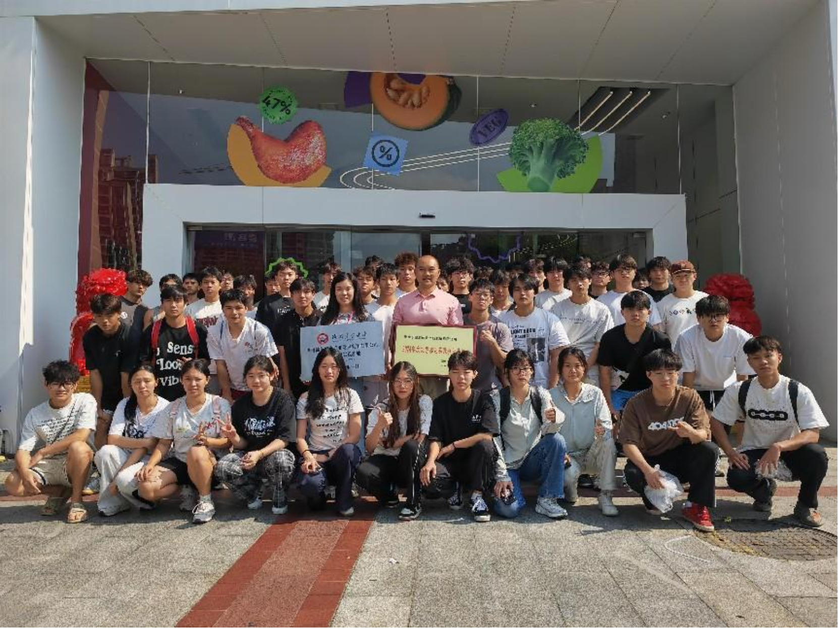 bevictor伟德官网