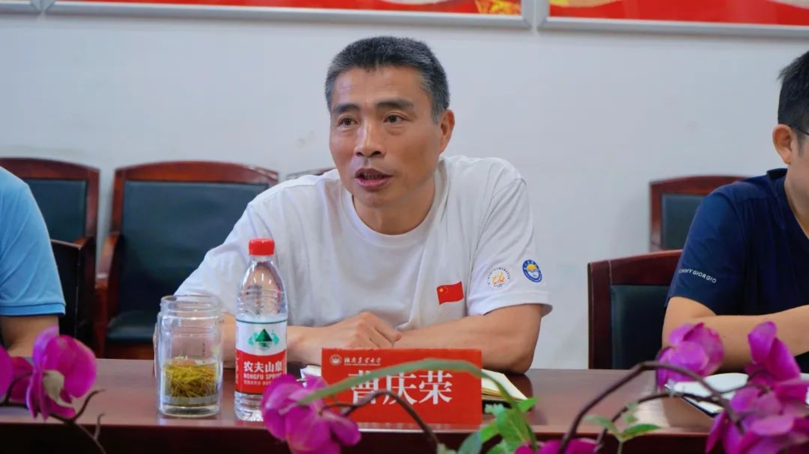 bevictor伟德官网