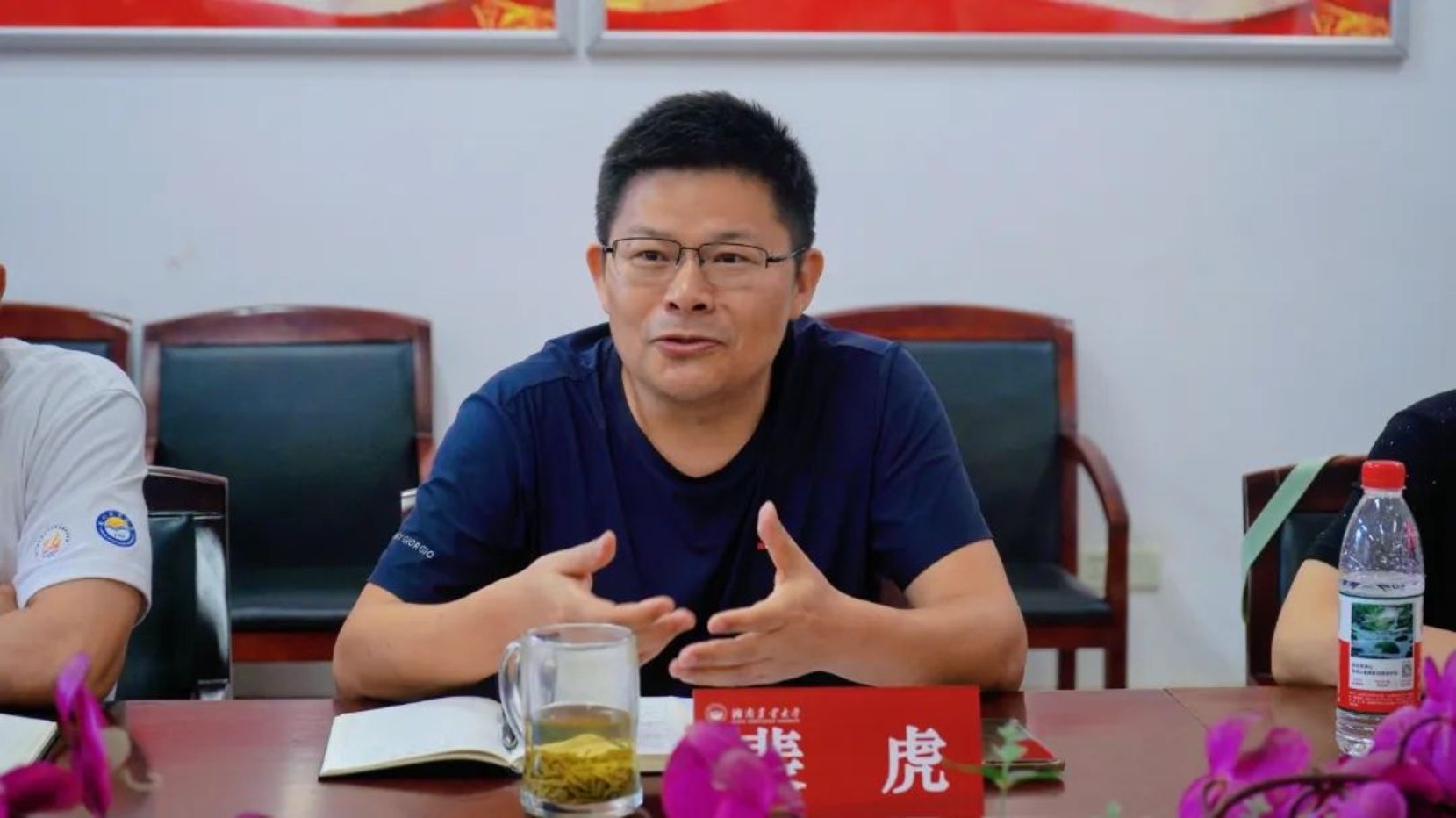 bevictor伟德官网