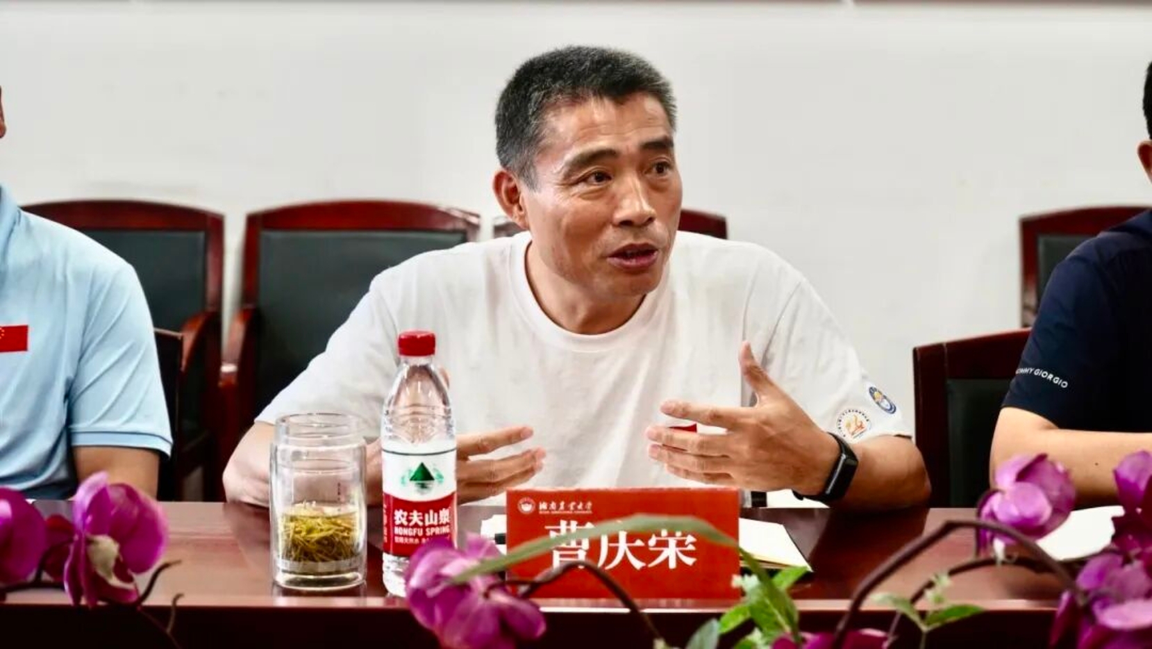 bevictor伟德官网