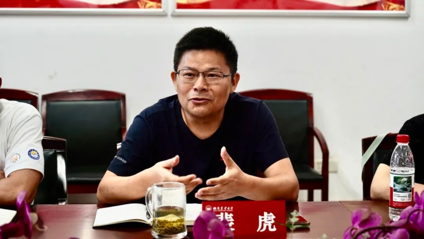 bevictor伟德官网