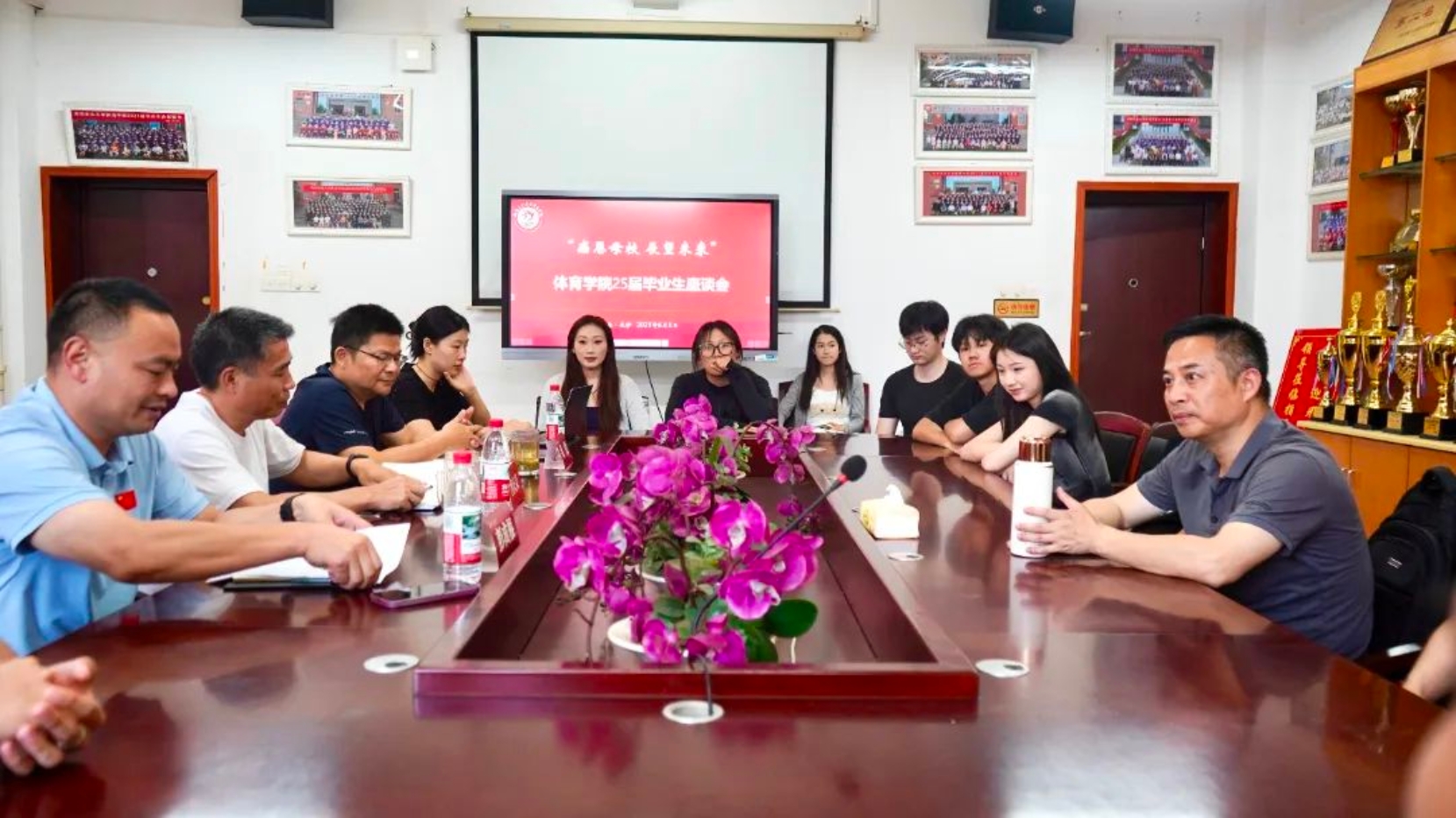 bevictor伟德官网