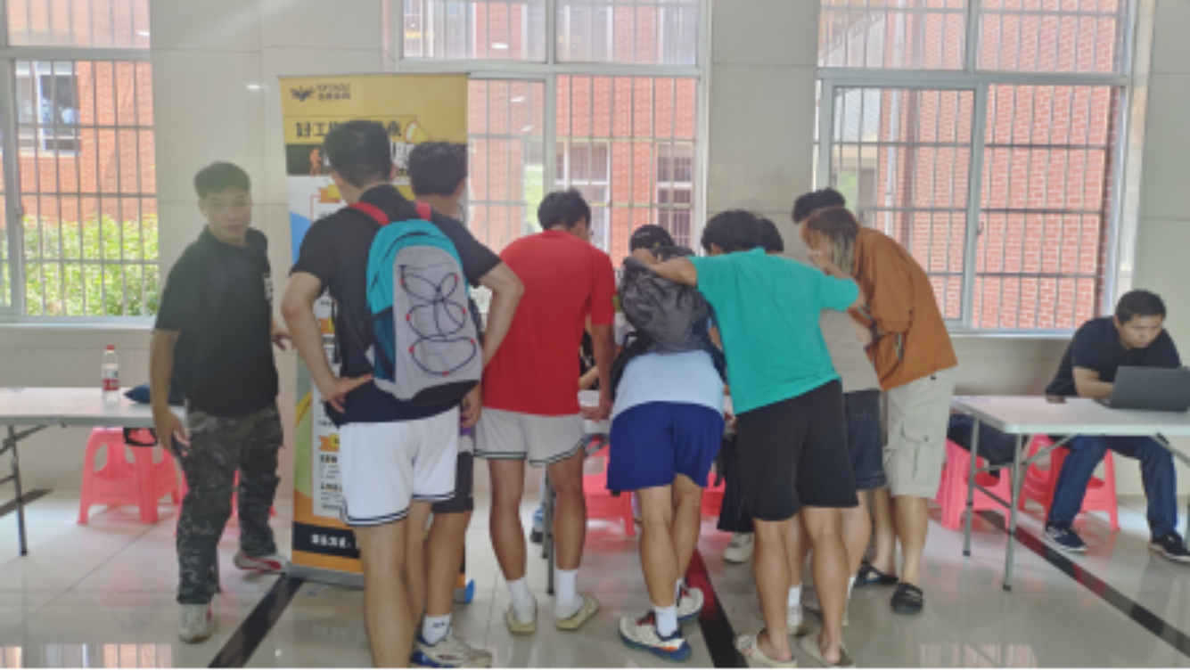 bevictor伟德官网