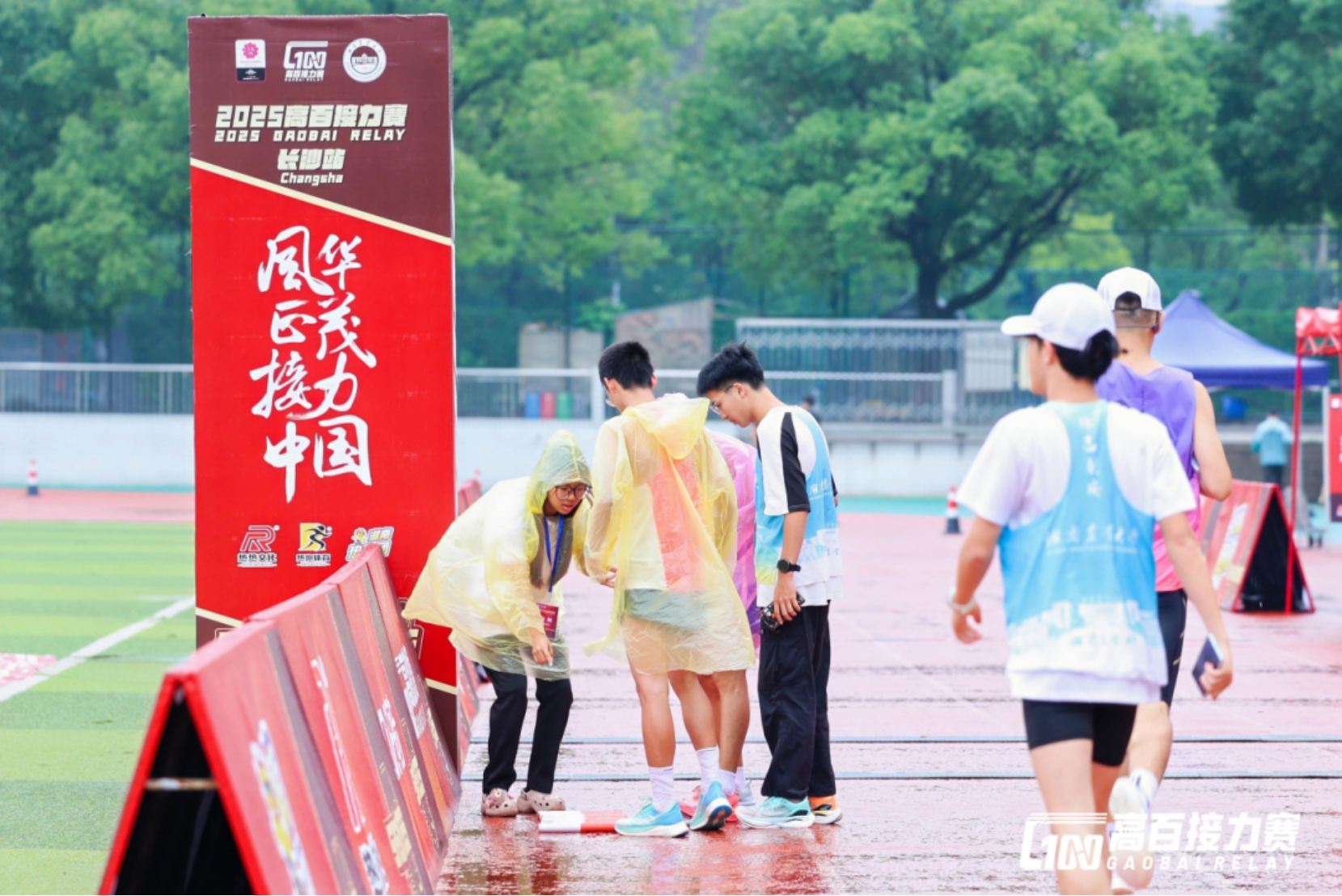 bevictor伟德官网