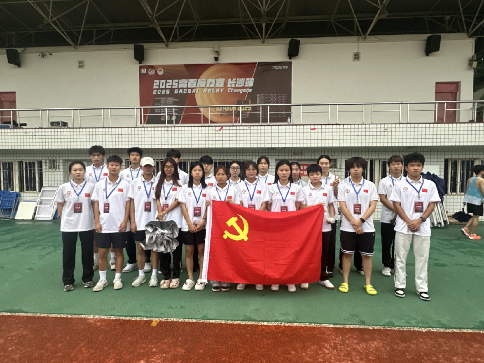 bevictor伟德官网