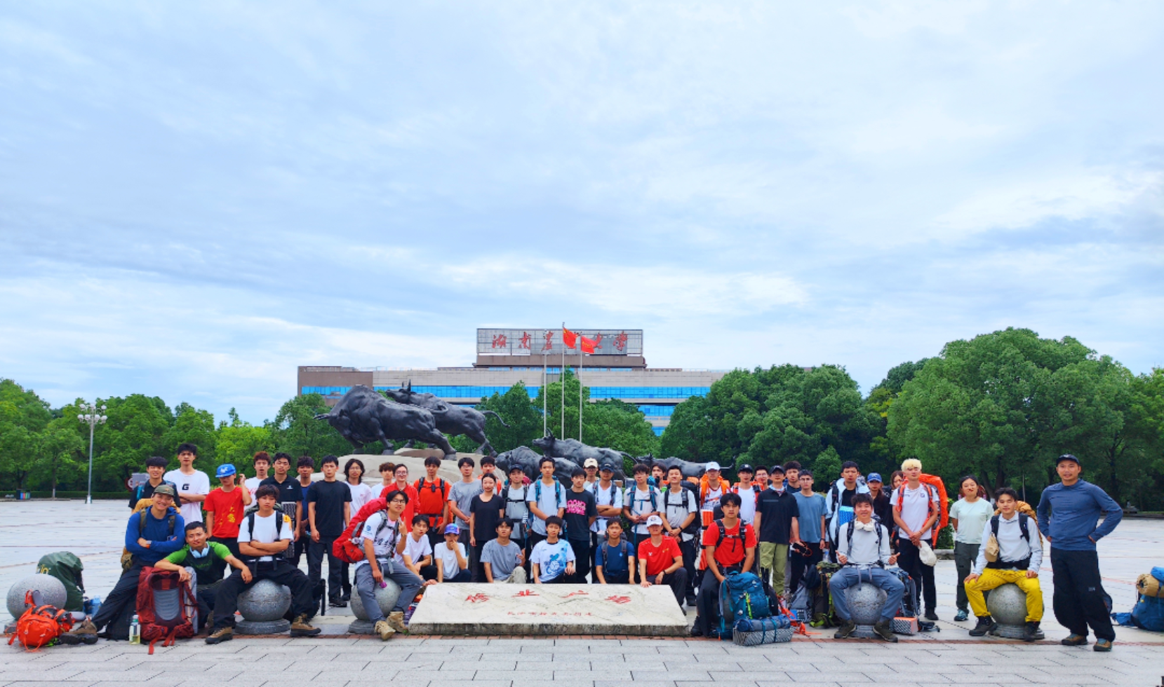 bevictor伟德官网