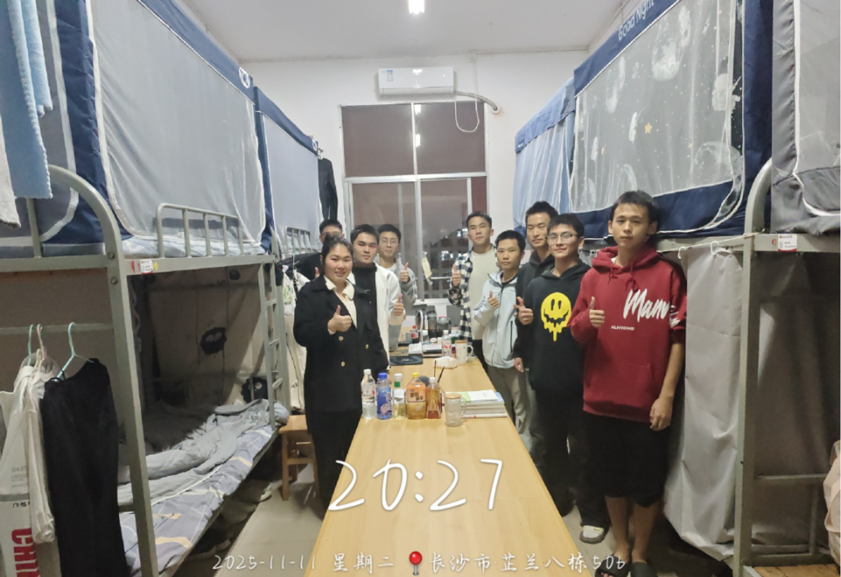 bevictor伟德官网