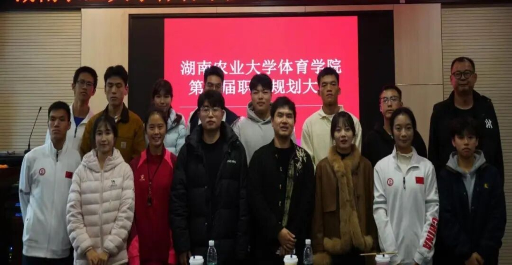 bevictor伟德官网