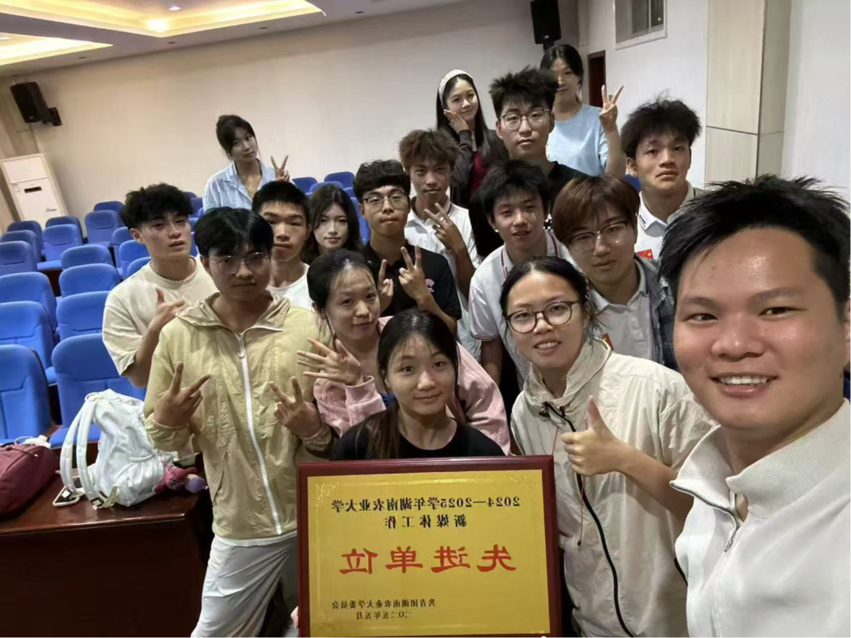 bevictor伟德官网