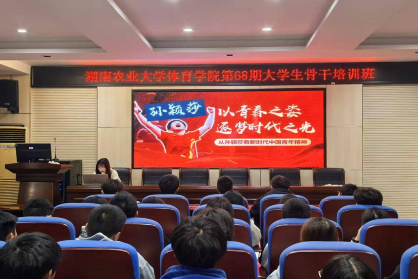 bevictor伟德官网